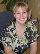 Воспитатель Елена Васильевна Лучникова