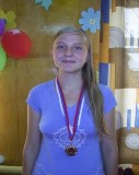 Некрасова Екатерина